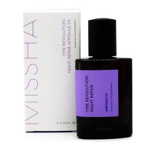 타임앰플 - 타임 레볼루션 나이트리페어 앰플 파이브엑스75ml, 1개, 75ml