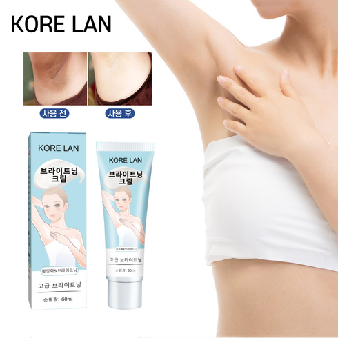 EELHOE 1+1 겨드랑이 색소침착 미백크림 팔꿈치 바디로션, 70ml, 70ml