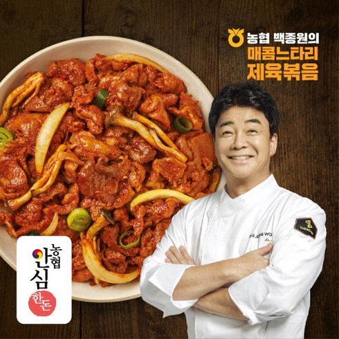 2023년 가성비 최고 백종원의 매콤 느타리 제육볶음 300g x 4팩 - eTV [공영x농협x백종원] 백종원의 매콤 느타리 제육볶음 300g x 4팩