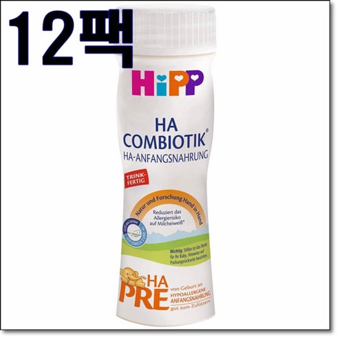 힙액상분유 - 힙 프레 HA 콤바이오틱 액상분유 200ml 12팩 HiPP, 12개