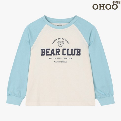 오후 중계점 *24년 SS신상 30%할인* 공용 라글란 티셔츠 (2Color) 심플 나그랑 배색 곰돌이 캐릭터 레터링 디자인 긴팔 티셔츠 7~13세