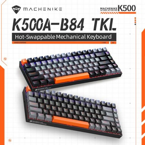 K500A-B84 기계식 키보드 - Machenike K500A-B84 기계식 키보드 PC 게이머 노트북용 핫 스왑 가능 유선 게임용 키보드 6 색 백라이트 84 키 75% TKL, 없음, 없음