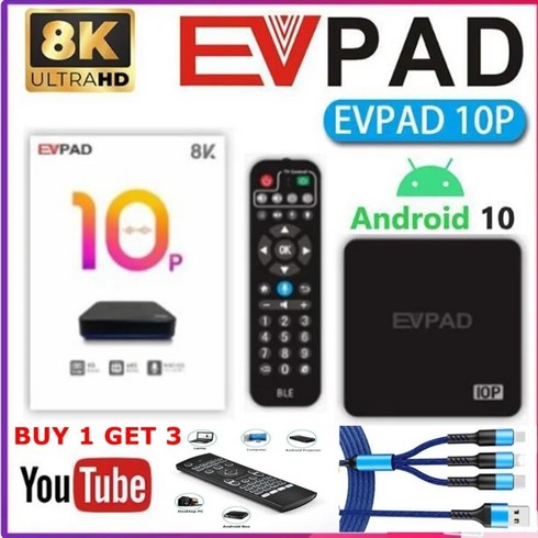 EVPAD 6P 판매 글로벌 tvbox EVPAD10S 싱가포르 미국 캐나다 인도 필리핀 유럽 10P 8k 업데이트 2024 신제품, 10.영국 플러그  EVPAD 10S with MX3