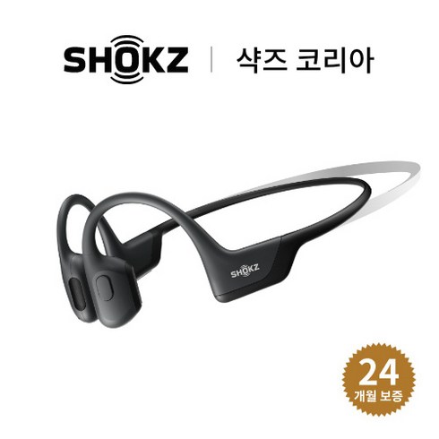 블루투스이어폰 TOP01
