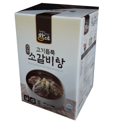 코스트코 고기듬뿍 진한 소갈비탕 600g x 4입 간편 가정식 실온보관, 4개