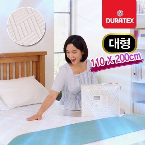 아기쿨매트시원한듀라론 - 앗 차거 얼음매트 냉감패드 시원한 듀라텍스 정품 냉감 패드 아기 이불 쿨매트 통풍 아이스매트 여름침대패드, 대형 패드1장
