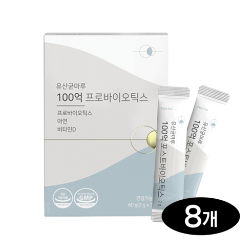 유산균 100억 보장 프로바이오틱스 lgg 2g x 30포 닥터마루, 60g, 8박스