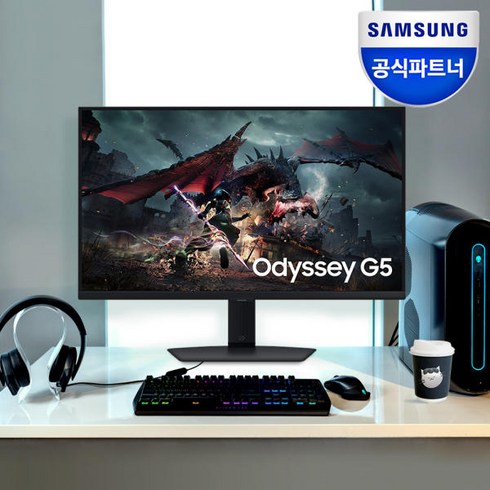 삼성전자 오디세이 G5 S27DG500 IPS QHD 180Hz 1ms 68.4cm 게이밍 모니터