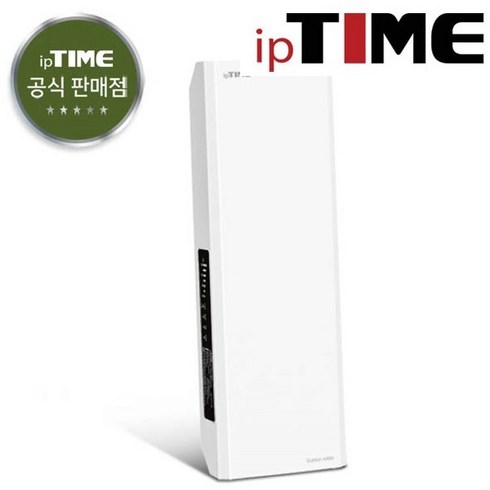 EFM네트웍스 ipTIME OUTDOOR-A900 무선AP / 주말영업 / 강변역 방문수령 퀵가능