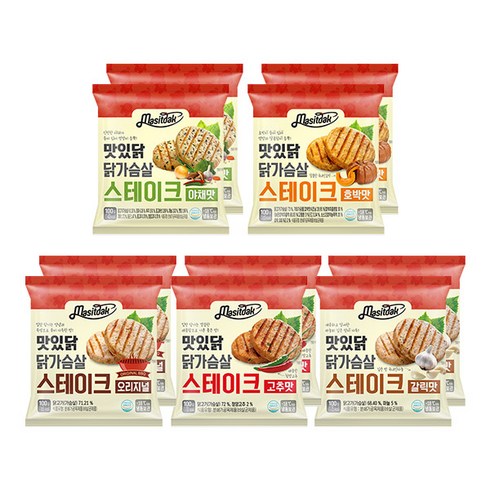 [랭킹닭컴] 맛있닭 닭가슴살 스테이크 5종 맛보기, 10개, 100g