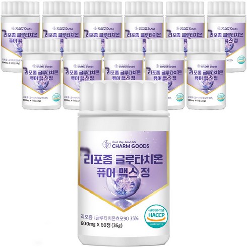 셀게이트 리포좀 글루타치온 골드 12박스12개월분 - 리포좀 글루타치온 정 식약처 HACCP 인증, 12개, 60정