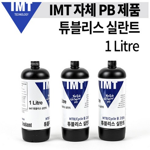 IMT 자전거 튜블리스 타이어 실란트 1000ml, 1개