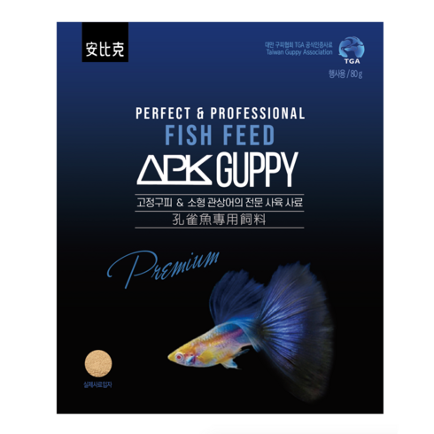 apk 구피사료 100g 1개