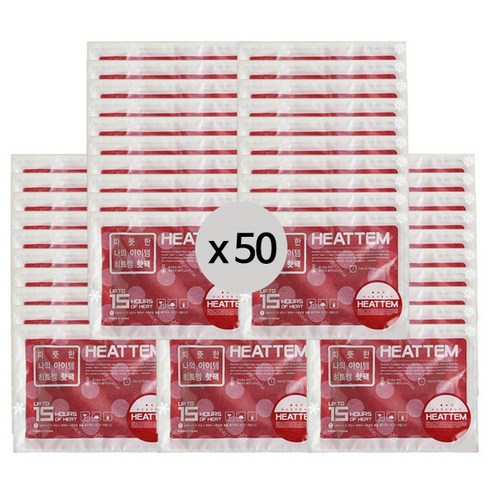 2023년 가성비 최고 히트템핫팩 - 다봉산업 마이핫 히트템레드 핫팩 90g x 50개 (23년 제조분)