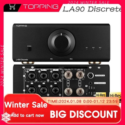 TOPPING LA90D 디지털 전력 증폭기 DAC 가정용 하이 앰프 HIFI 가공 3xXLR/TRS 입력 초고성능 LA90 이산, 2.Black