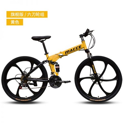 2023년 가성비 최고 포레노우일렉트로닉 - 봉황자전거 접이식 기본형 전기자전거 샤오미 포레노우일렉트로닉 RX동급 킥싸다KSD-RX7 전동자전거 소형 성, 30단, 15 사진 참조_26인치, 1개