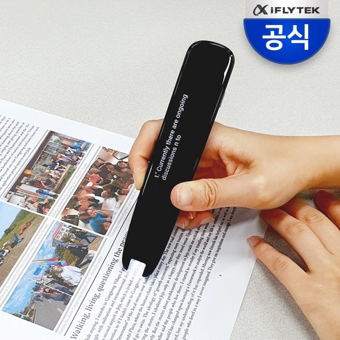 AI 스캔톡 아이플라이텍 음성 영어 번역기 어학기 통역기 직장 회화 DSA 001, 3.블루_스캔톡+일반 젤3리케이스+하드케이스+보호필름