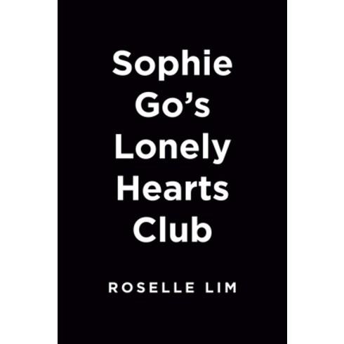 (영문도서) Sophie Go