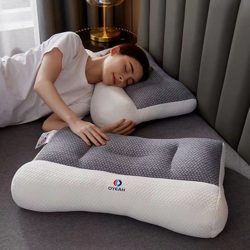 OYEAH 목편한 경추 배게 목디스크베개 푹신한 낮은 베게 경추베개, 2개, 그레이