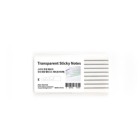 star starred 스티키 투명 메모지 (Transparent Sticky Notes), 유선 혼합 밸런스드 세트 총 450매_E