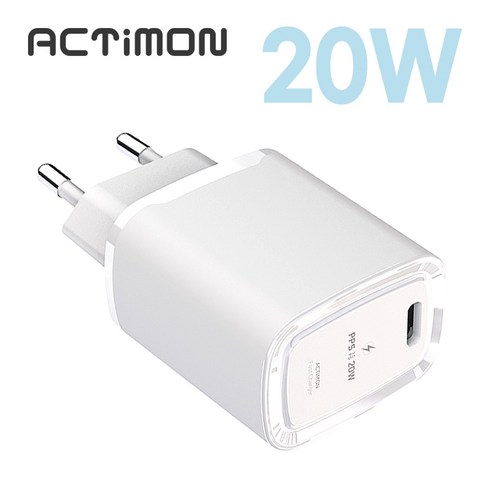2023년 가성비 최고 actimon - 엑티몬 20W PD 3.0 PPS 1포트 가정용 초고속 충전기/갤럭시 S21 S22 갤럭시노트20 제트플립3 제트플립4 태블릿 PC 아이패드 닌텐도 스위치 핸드폰 고속 충전기), 화이트, 단품