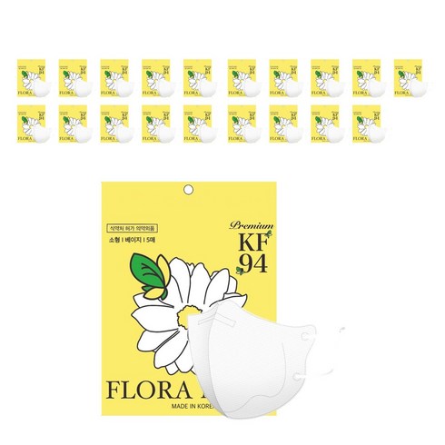 플로라 KF94 컬러마스크 소형 단일 100매(10매입) / 키리아슬림황사방역마스크(KF94), 10개입, 10개, 흰색(화이트)