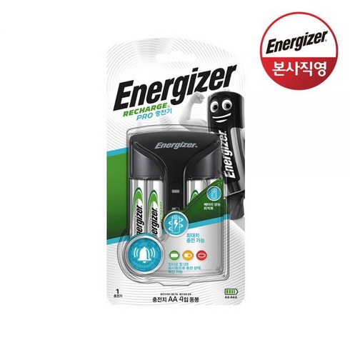 에너자이저 프로충전기 AA/AAA (AA충전지 4입 포함) 258641, 충전용 건전지 AA 4입