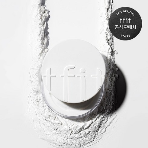 티핏 tfit 모공커버 트렌스루센트 셋 피니싱 파우더 택1, 스킨베이지, 1개