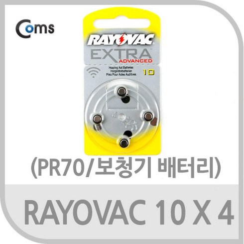 Yotta 건전지 RAYOVAC s10x4 (PR70) 보청기용 4알 1.45V, 1개