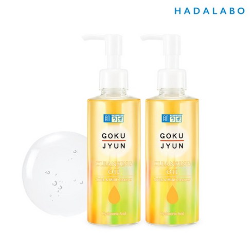 하다라보 고쿠쥰 클렌징 오일, 2개, 200ml