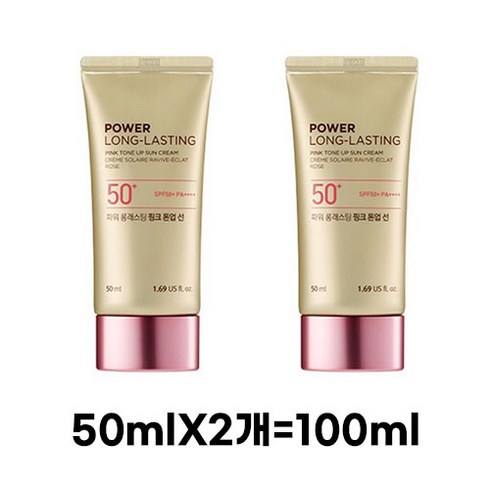 더페이스샵 퍄워 롱래스팅 핑크 톤업 선로션 SPF50+ PA++++, 100ml, 2개
