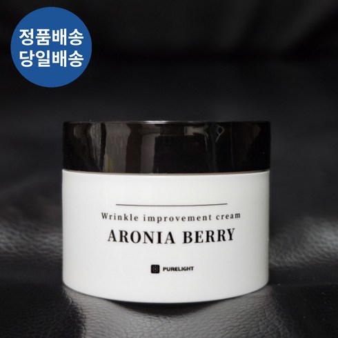 [정품배송/당일배송] PURELIGHT 퓨어라이트 아로니아베리 주름개선 항산화크림 5Oml I 인진쑥추출물 어성초 피부저자극 주름감소효과 피부탄력보습!!+++, 50ml, 1개