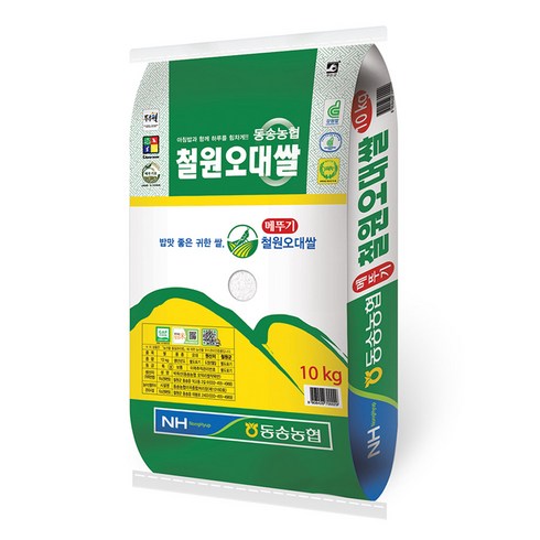 철원오대쌀 10kg10kg - 밥선생 동송농협 철원오대쌀 10kg, 1개