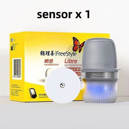 Freestyle Libre 무통 혈당 측정기 24 시간 모니터링 센서 당뇨병 지속, 2.Libre sensor, 1개