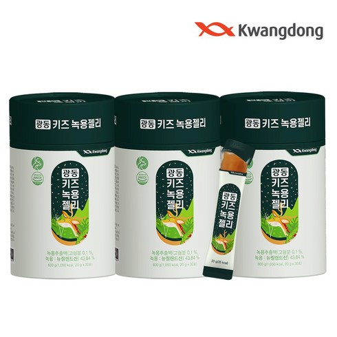 어린이녹용 - 광동 키즈 녹용젤리 30포 청포도맛, 3개, 600g