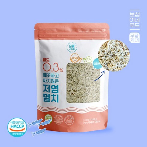 무풍지대 저염멸치 어린이용 100g, 없음, 1개