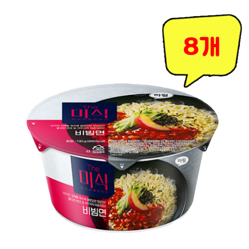 더미식비빔면 - 더미식 비빔면 용기 130g, 8개