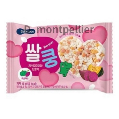 베베쿡 쌀쿵 쌀과자, 98.3% 국산(쌀) 자색고구마+단호박 혼합맛, 15g, 200개