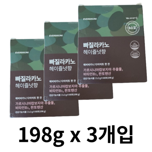 빼소 - 에버비키니 빠질라카노 헤이즐넛향 가르시니아 다이어트 커피 60p, 594g, 1개