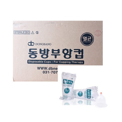 동방 일회용 부항컵 2호(내경 45mm) 1 000개(1박스) 멸균, 1개