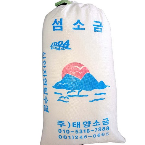 태양소금 22년산 신안천일염 20kg 신안천일염 간수뺀 뽀송뽀송한 탈수 22년산 국산천일염 20kg 굵은소금 김장소금 왕소금, 1개