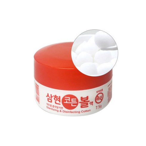 삼현제약 소독용 코튼볼7.5g-1통, 1개, 1개