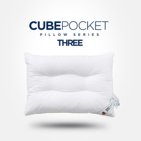 베스트슬립 - 베스트슬립 큐브포켓3 텐셀 베개 Cube pocket 3 Pillow, 단품, 1개