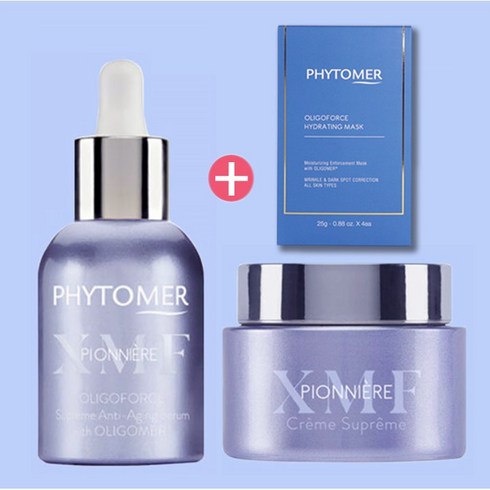 피토메르 올리고포스세럼 XMF 30ml +XMF슈프림 크림 50ml +이드라땅 마스크팩1박스 ( 당일발송) 피토메르공식판매처