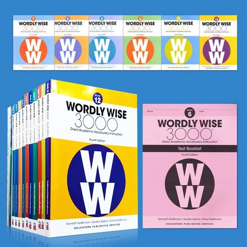 wordlywise3000 - [달콤서점]국내 당일발송 워들리 와이즈 3000 K-12 레벨 세트 Wordly wise 3000 영어원서 음원제공, 워들리 와이즈 3000 K-12 레벨 35권 세트