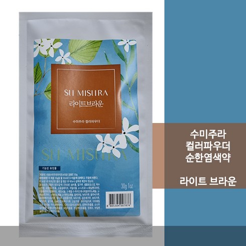 와칸 라쿰 수미주라 30g 라이트브라운, 1개