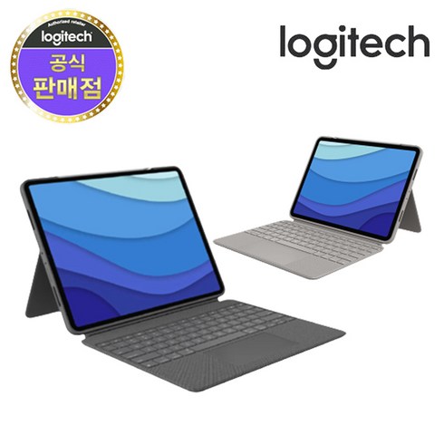 로지텍 콤보터치 11형 옥스포드 그레이 샌드