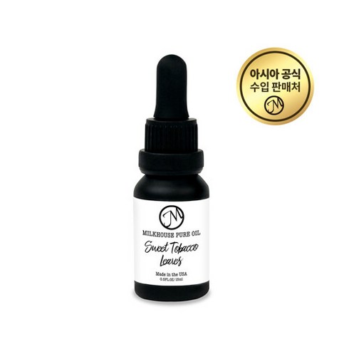 [AK PLAZA] 밀크하우스 캔들 스위트 타바코 립스 오일 15ml, 선택완료, 린넨 애쉬우드 퓨어오일 15ml