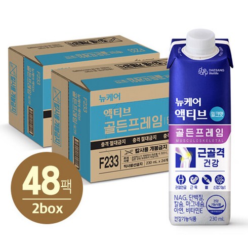 [대상웰라이프]뉴케어 액티브 골든프레임 밀크맛 (230mlx24팩) 2박스, 230ml, 2개