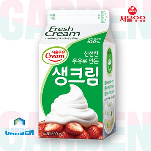 우유생크림 - 서울우유 동물성 생크림 500g, 500ml, 2개